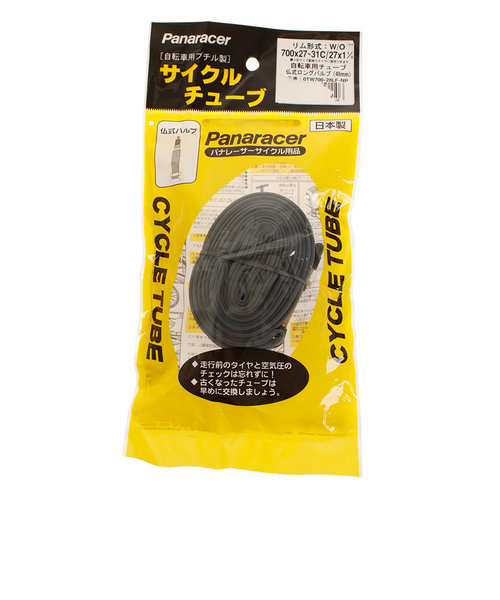 パナレーサー（PANARACER）サイクルチューブ OTW700-28LF-NP