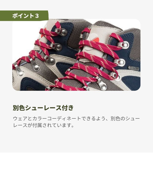 キャラバン（Caravan）トレッキングシューズ 登山靴 C4_03 0010403-670