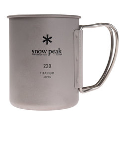 スノーピーク（snow peak）チタンシングルマグ 220 MG-141 キャンプ バーベキュー マグカップ BBQ