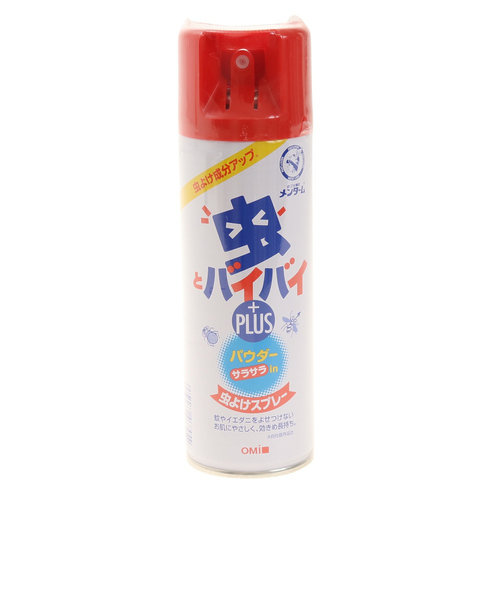 近江兄弟社（Omi Brotherhood ）メンターム 虫よけスプレーPN 200mL