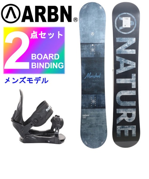 エアボーン（ARBN）スノーボード 2点セット 板 ビンディング 金具 ...