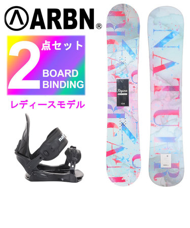 ARBN | エアボーンのスノーボード通販 | &mall（アンドモール）三井