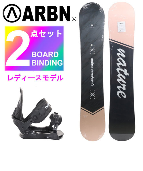 エアボーン（ARBN）スノーボード 2点セット 板 ビンディング 金具 ...