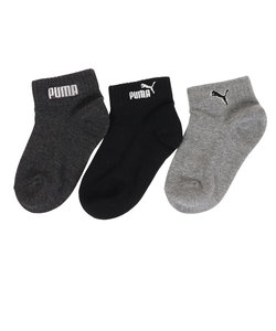 プーマ（PUMA）ミドルソックス 3足組 13～19cm 4293901-01-1319