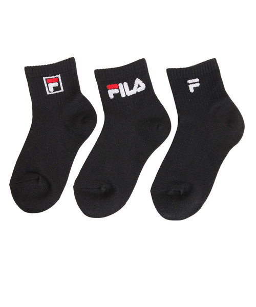 フィラ（FILA）ジュニア 3足組 ショートソックス 4510036-02-1520