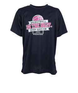 エックスティーエス（XTS）バスケットボールウェア ジュニア ドライプラス 半袖Tシャツ 751TS3ES0016 NVY