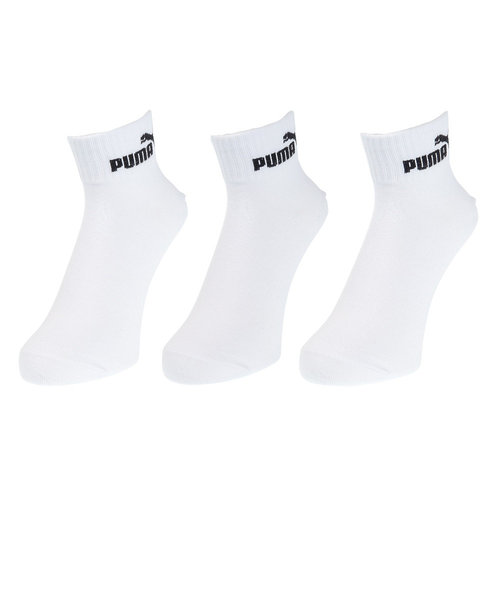 プーマ（PUMA）メンズ ミドルソックス 3足組 2823151-01