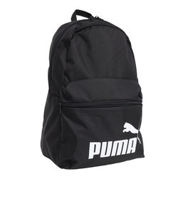 プーマ（PUMA）フェイズ バックパック 22L  07994301 リュック