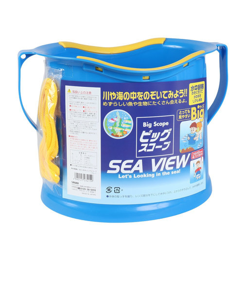 SEA VIEW ビッグスコープ 24