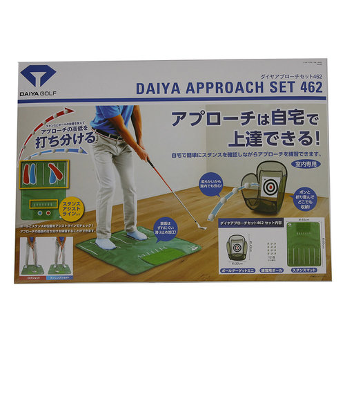 ダイヤゴルフ(DAIYA パターマット パター練習マット ゴルフ練習 GOLF) - 4