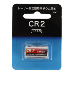 CR-2 レーザー用電池