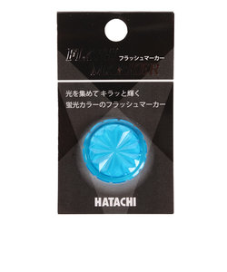 ハタチ（HATACHI）グラウンドゴルフ フラッシュマーカー BH6040-27