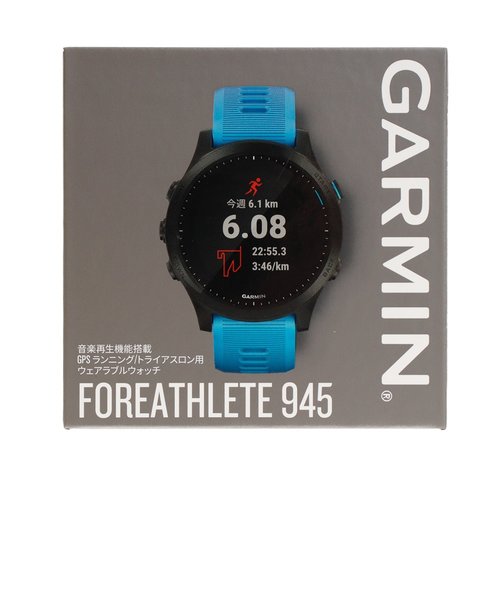 ガーミン（GARMIN）スマートウォッチ フォーアスリート FA945 Blue 010-02063-51 | Victoria Golf  mall店（ヴィクトリアゴルフ）の通販 - mall