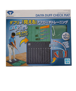 ダイヤ（DAIYA）ダイヤダフリチェックマット TR-470