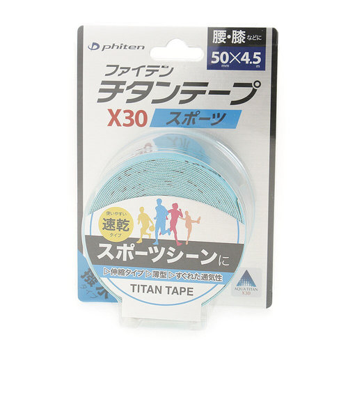 Aquatitan Tape Roll (3.8cm x 4.5m) - Phiten Europe