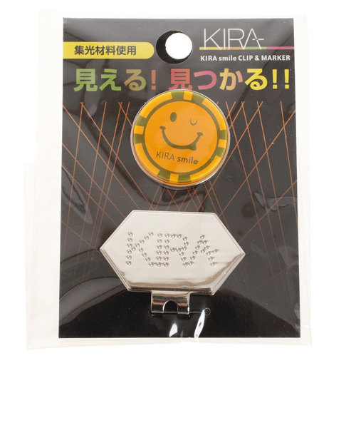 キャスコ（KASCO）KIRA Smile クリップ&集光性マーカー KICM-1915 オレンジ