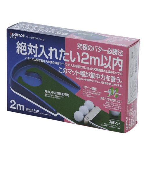 ダイヤ Daiya ベーシックパット ゴルフ小物他 Tr 433 Victoria Golf Mall店 ヴィクトリアゴルフ の通販 Mall