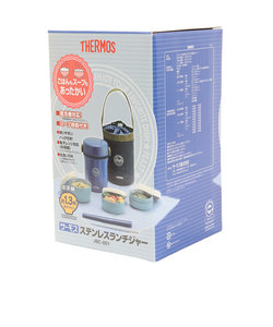 サーモス（THERMOS）ステンレスランチジャー JBC-801 NVY