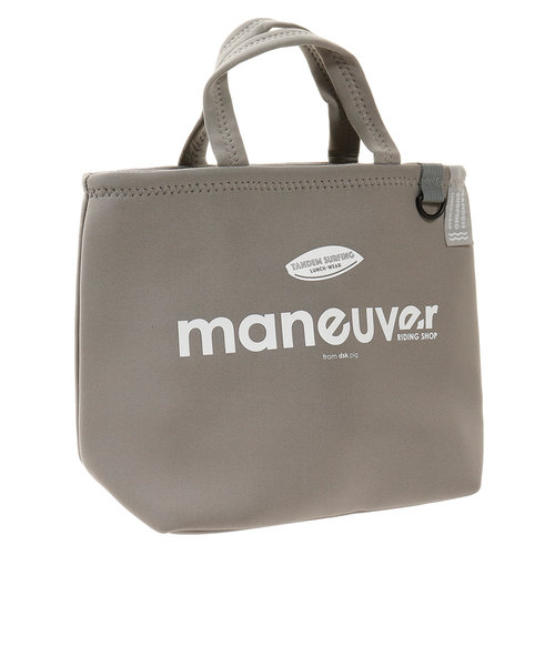 シービージャパン保冷ランチトートバッグ maneuver CBJ862390 GY