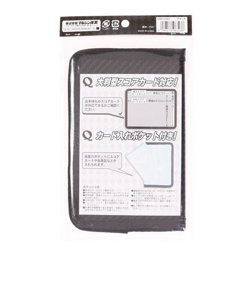 マルシン（MARUSHIN）パークゴルフ カードケース スコアカードケース