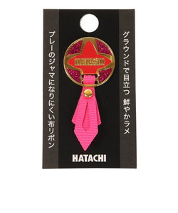 ハタチ（HATACHI）グラウンドゴルフ リボンマーカー2 BH6074-64