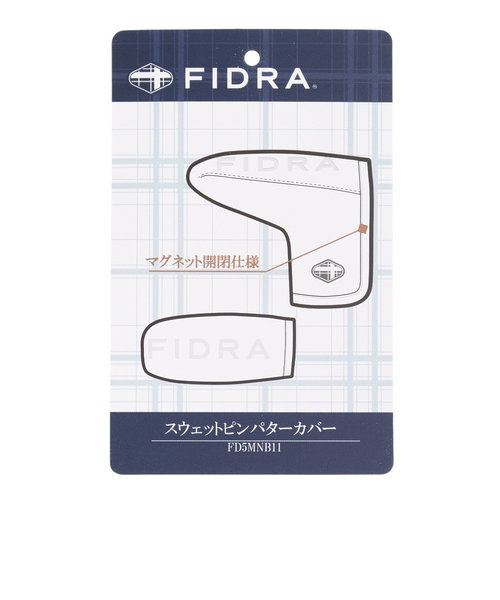 フィドラ（FIDRA）ゴルフ スウェットピン型 パターカバー FD5MNB11 WHT