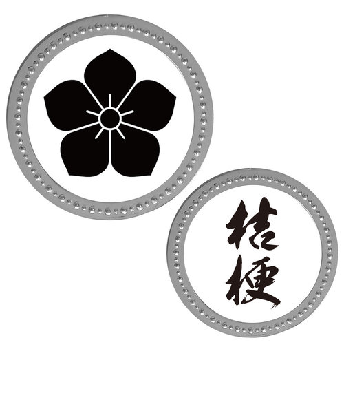 ホクシン（Hokushin）家紋マーカー 桔梗 明智光秀 SV KAM-SV-002