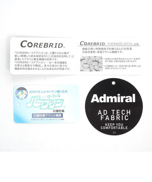 アドミラル ゴルフ（Admiral GOLF）ゴルフウェア フロントロゴクルー