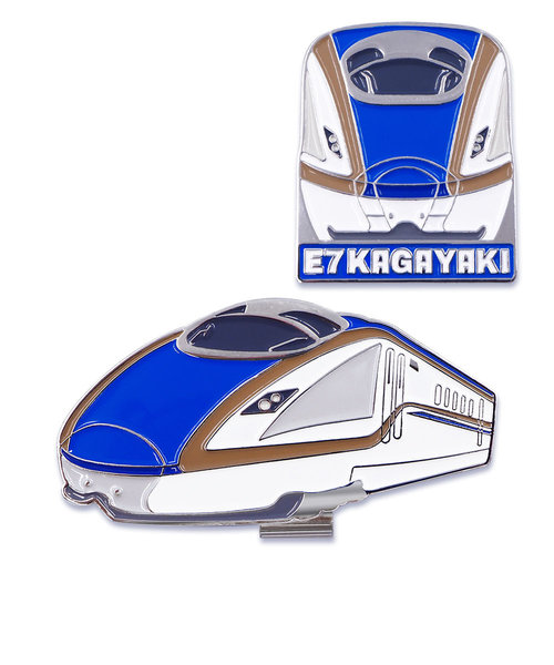 ホクシン（Hokushin）新幹線クリップマーカー E7系かがやき SKSM5 カガヤキCLMK