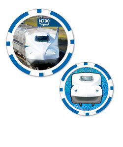 ホクシン（Hokushin）新幹線チップマーカー N700 タイプA SKSMC2 N700CMK