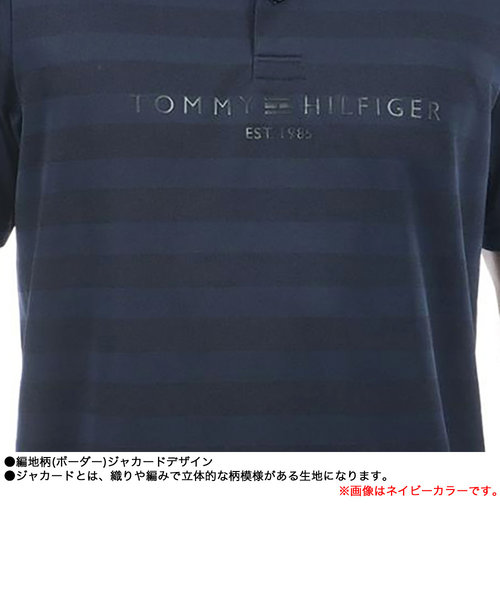 トミーヒルフィガー（TOMMY HILFIGER）ゴルフウェア シャドーロゴ 半袖