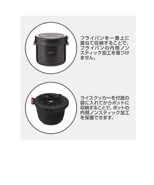 コールマン Coleman アルミクッカーコンボ 調理器具 - バーベキュー