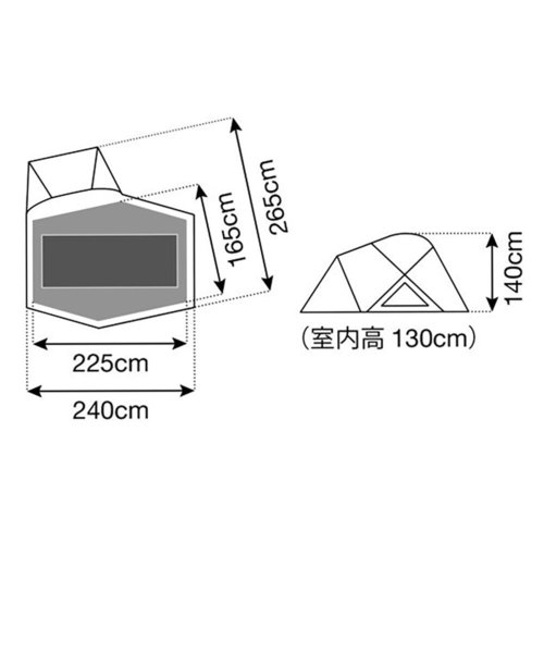 スノーピーク（snow peak）テント 一人用 2人用 ランドブリーズPro.1