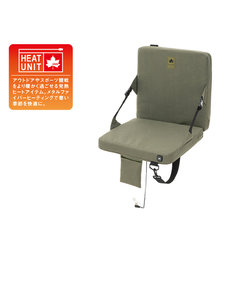 ロゴス（LOGOS）アウトドア 椅子 チェア ヒートユニット 背付クッションシート 84200040