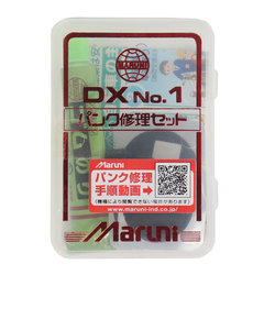 マルニ工業（Maruni）パンク修理キット デラックス No.1 メンテナンスパーツ K-407