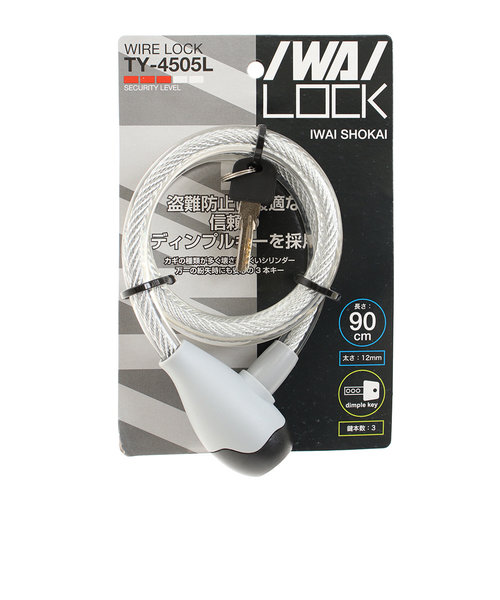 IWAI（IWAI）ワイヤーロック 12/900mm TY-4505L-CLR
