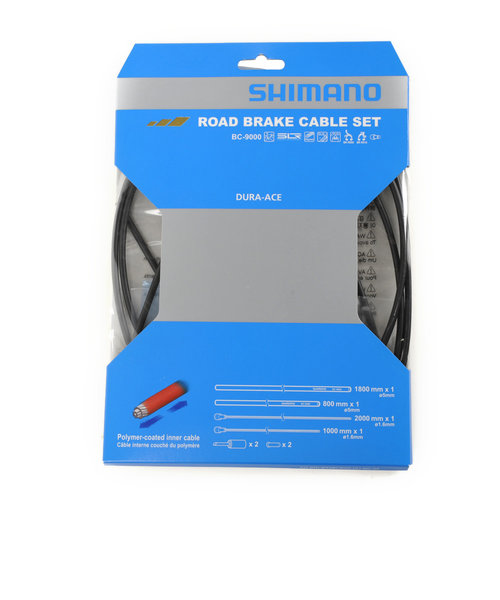 シマノ（SHIMANO）BC-9000 ロードブレーキケーブルセット ポリマーコーティング ドレスパーツ Y8YZ98010BLK