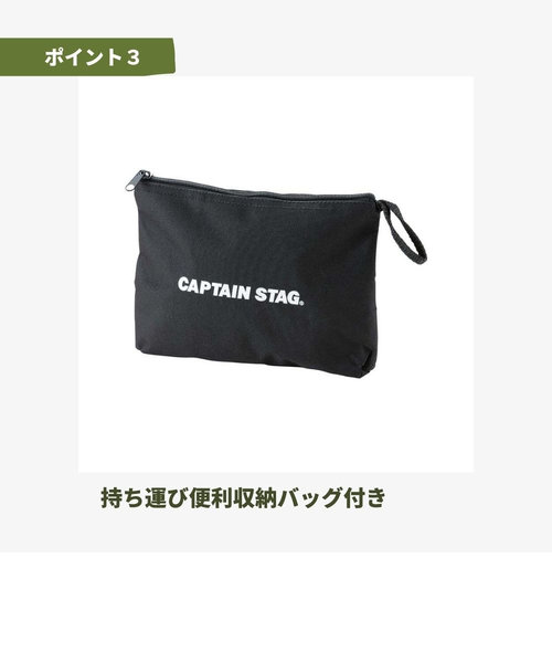 キャプテンスタッグ（CAPTAIN STAG）グリル コンパクト カマドスマート