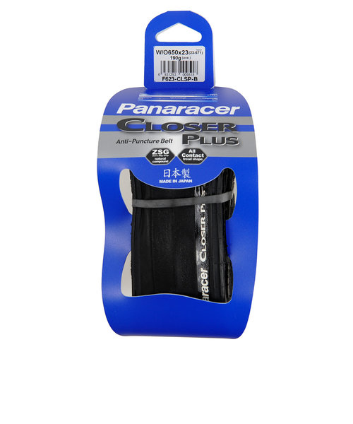 パナレーサー（PANARACER）CLOSER PLUS 650×23C タイヤ F623-CLSP-B BK