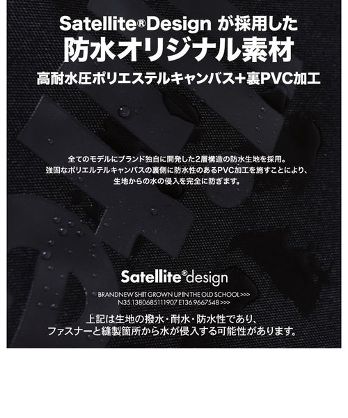 リュック 防水 耐水 2層構造 Big Propcube バックパック ネイビー St Nv Victoria L Breath Mall店 ヴィクトリアエルブレス の通販 Mall