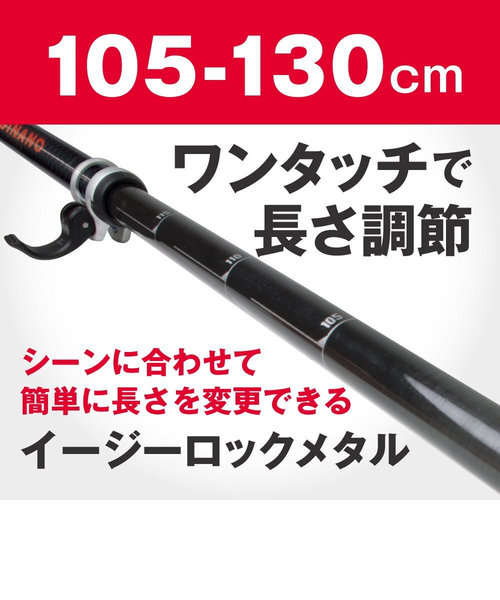 シナノ Sinano トレッキングポール Fast 130 カーボンw Bk Victoria L Breath Mall店 ヴィクトリアエルブレス の通販 Mall