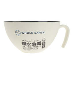 ホールアース（Whole Earth）食器 マグカップ SLEEK MUG スリークマグ WE2MDJ38 ホワイト 電子レンジ対応 食洗機対応