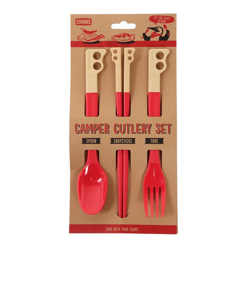 低価CHUMS Camper Cutlery Set ＆ Camper Dish バーベキュー・調理用品