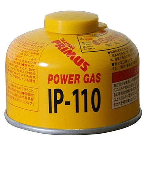 イワタニプリムス（IWATANI-PRIMUS）小型ガス 110G IP-110 キャンプ ガス