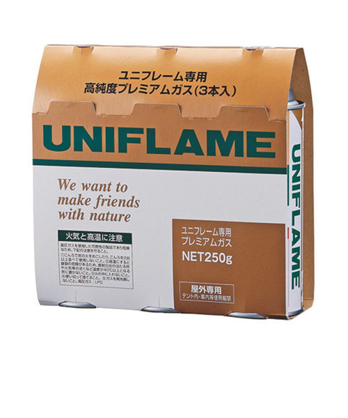 ユニフレーム（UNIFLAME）プレミアムガス(3本) カセットボンベ バーナー 650042 ユニフレーム専用 ガス 燃料 セット 沸点-11℃