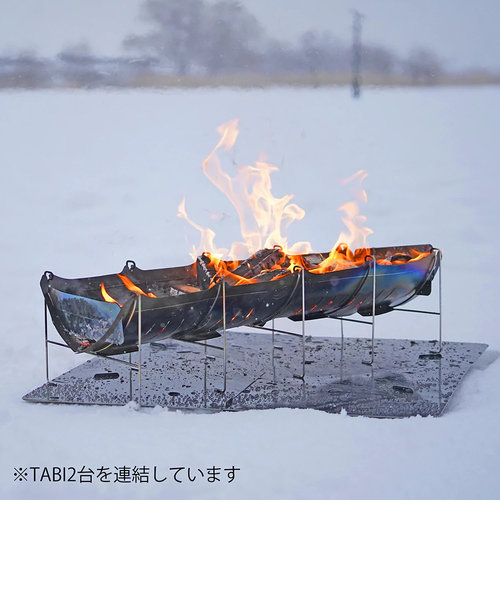 たき火台 グリル 炭火焼 コンロ 調理機器 ロゴス - バーベキュー・調理用品