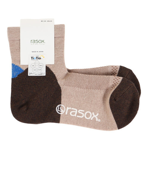 ラソックス（rasox）トレッキング ソックス 靴下 ブロックパイル・ミッド PL220LC01-801