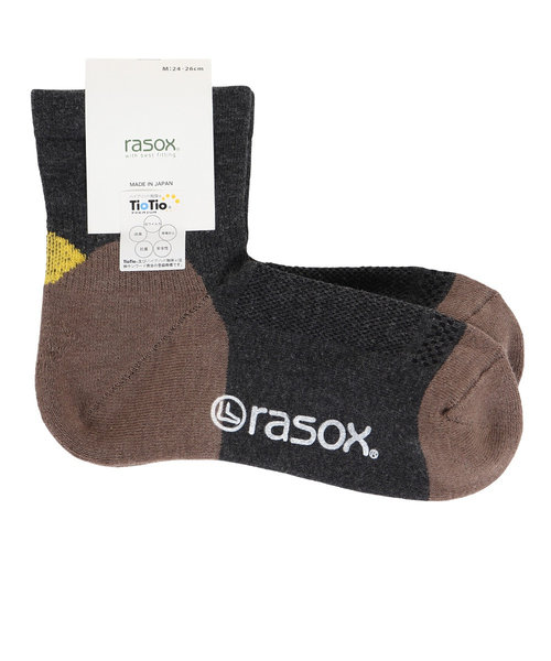 ラソックス（rasox）トレッキング ソックス 靴下 ブロックパイル・ミッド PL220LC01-802
