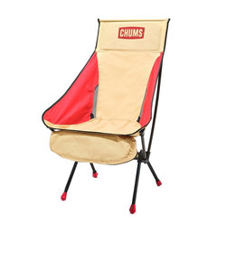 チャムス（CHUMS）椅子 チェア キャンプ 折りたたみ コンパクトチェアブービーフットハイチェア CH62-1800-B044