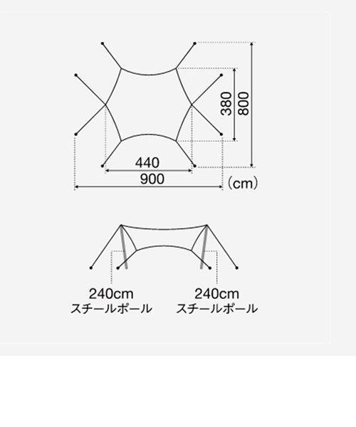 スノーピーク（snow peak）ヘキサタープ ランドネストタープ セット TP ...